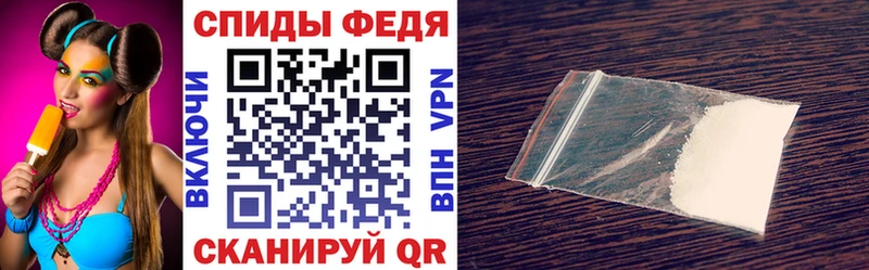 Amphetamine VHQ  Купить где  Старица 
