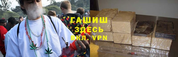 прущая мука Волоколамск