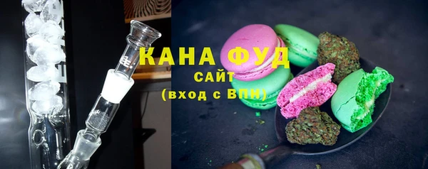 наркотики Володарск