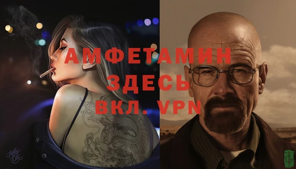 наркотики Володарск