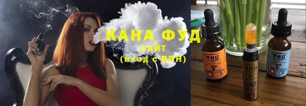 наркотики Володарск