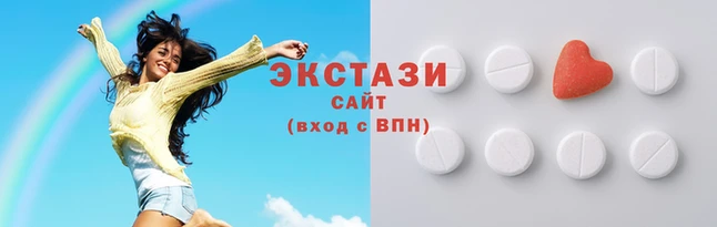 мескалин Волосово
