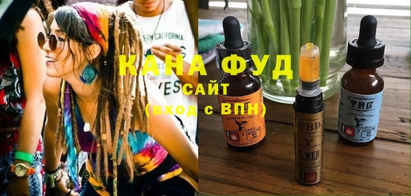наркотики Володарск