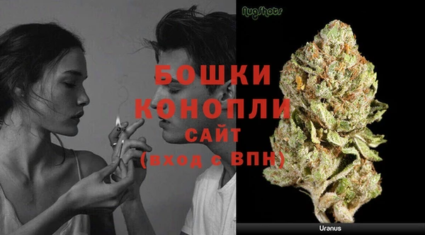 прущая мука Волоколамск